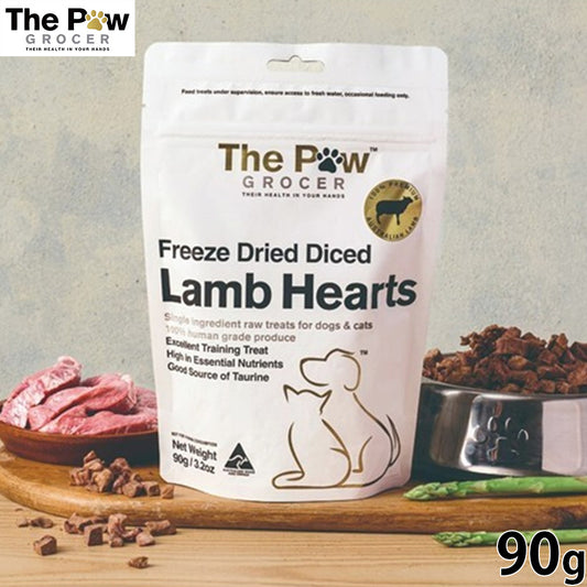 ザ ポウグロッサー The Paw Grocer ラムハート 犬猫用おやつ 90g