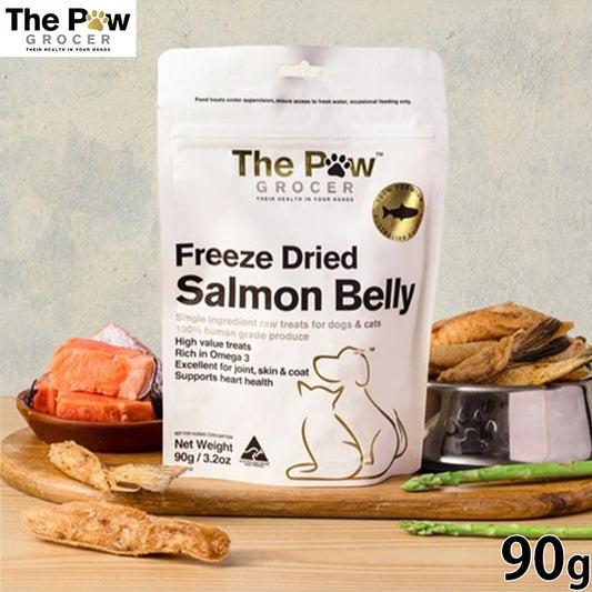 ザ ポウグロッサー The Paw Grocer サーモンベリー 犬猫用おやつ 90g