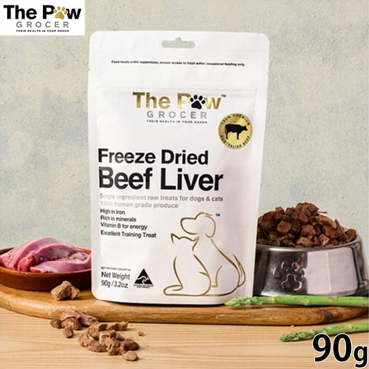ザ ポウグロッサー The Paw Grocer ビーフレバー 犬猫用おやつ 90g
