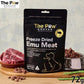 ザ ポウグロッサー The Paw Grocer エミュー 犬猫用おやつ 72g