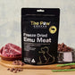 ザ ポウグロッサー The Paw Grocer エミュー 犬猫用おやつ 72g