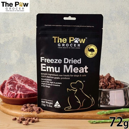 ザ ポウグロッサー The Paw Grocer エミュー 犬猫用おやつ 72g