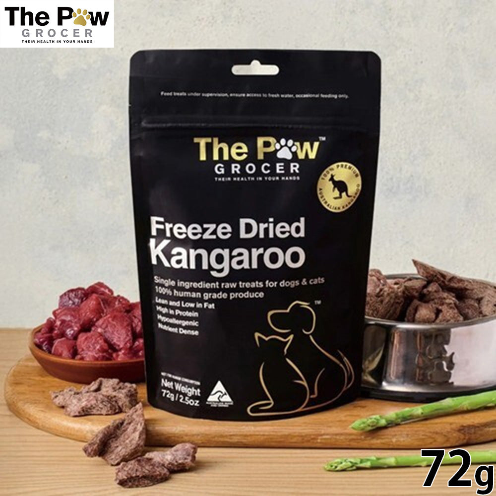 ザ ポウグロッサー The Paw Grocer カンガルー 犬猫用おやつ 72g