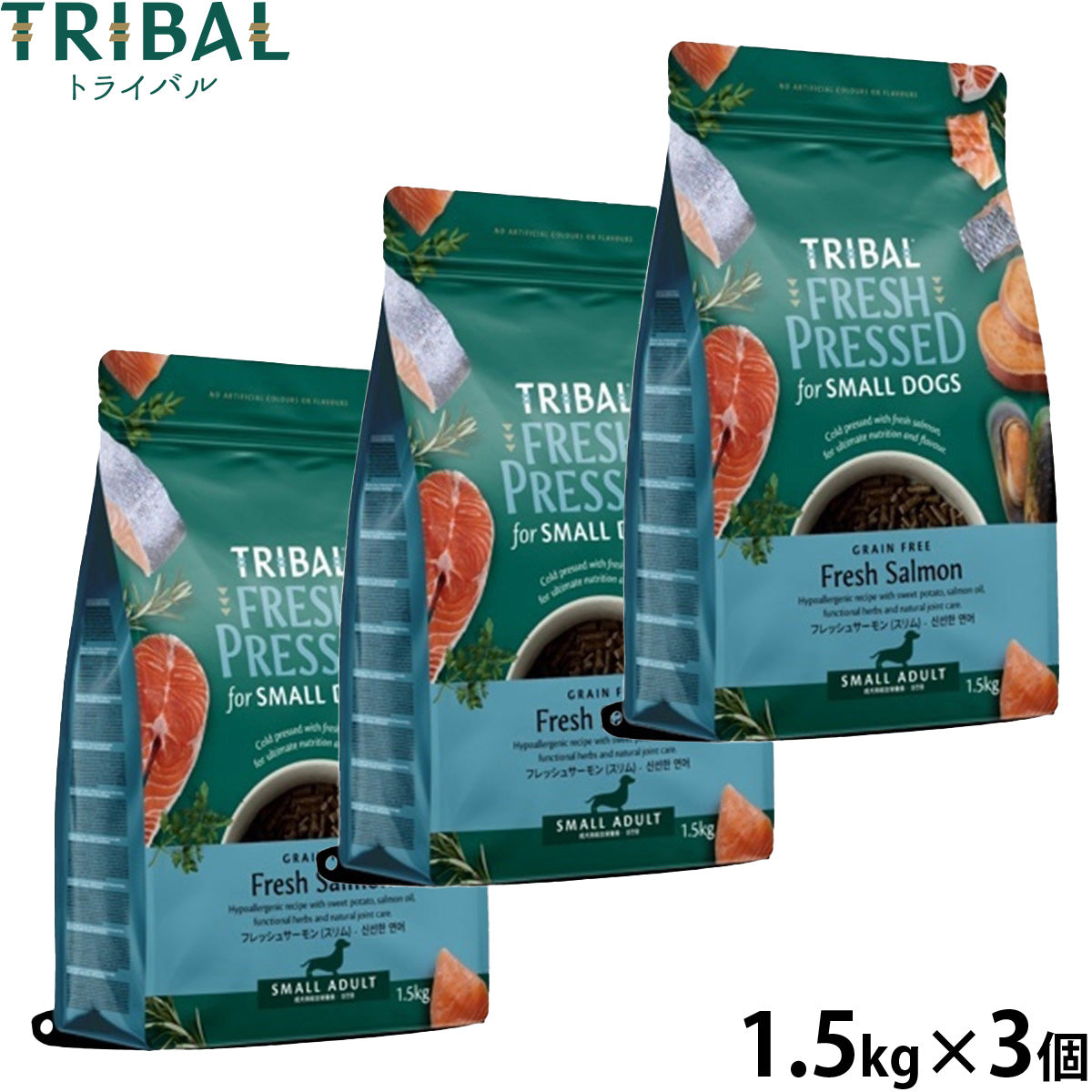 トライバル TRIBAL フレッシュサーモン スリム ドッグフード 1.5kg×3個