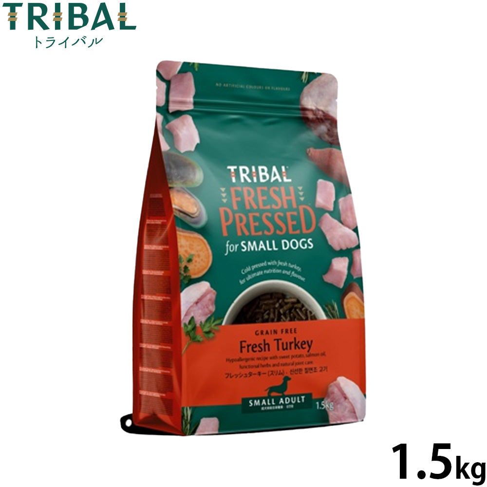 トライバル TRIBAL フレッシュターキー スリム ドッグフード 1.5kg