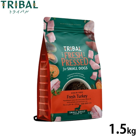 トライバル TRIBAL フレッシュターキー スリム ドッグフード 1.5kg
