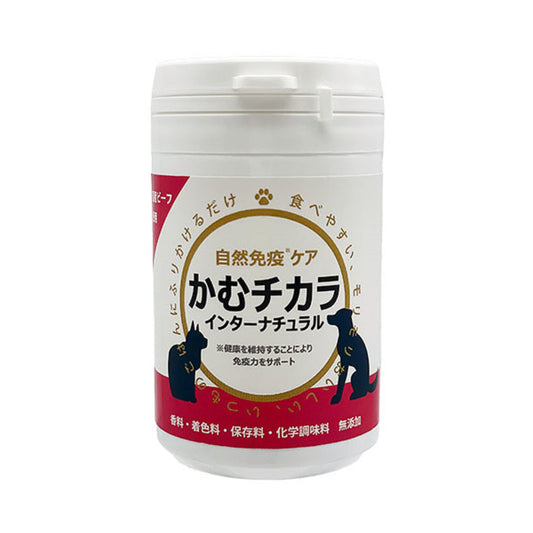 かむチカラ インターナチュラル・ペット用免疫サポートサプリメント 15g【送料無料】