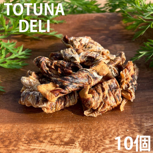 トトゥナデリ TOTUNA DELI 国産おやつ 犬用 りんごの鶏ささみステーキ巻き 10個
