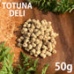 トトゥナデリ TOTUNA DELI 国産おやつ 犬用 鶏すなぎもビッツ 50g