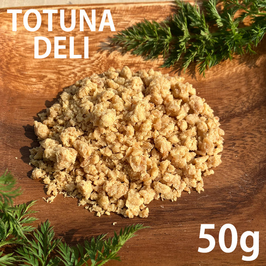 トトゥナデリ TOTUNA DELI 国産おやつ 犬用 鶏肉そぼろ 50g