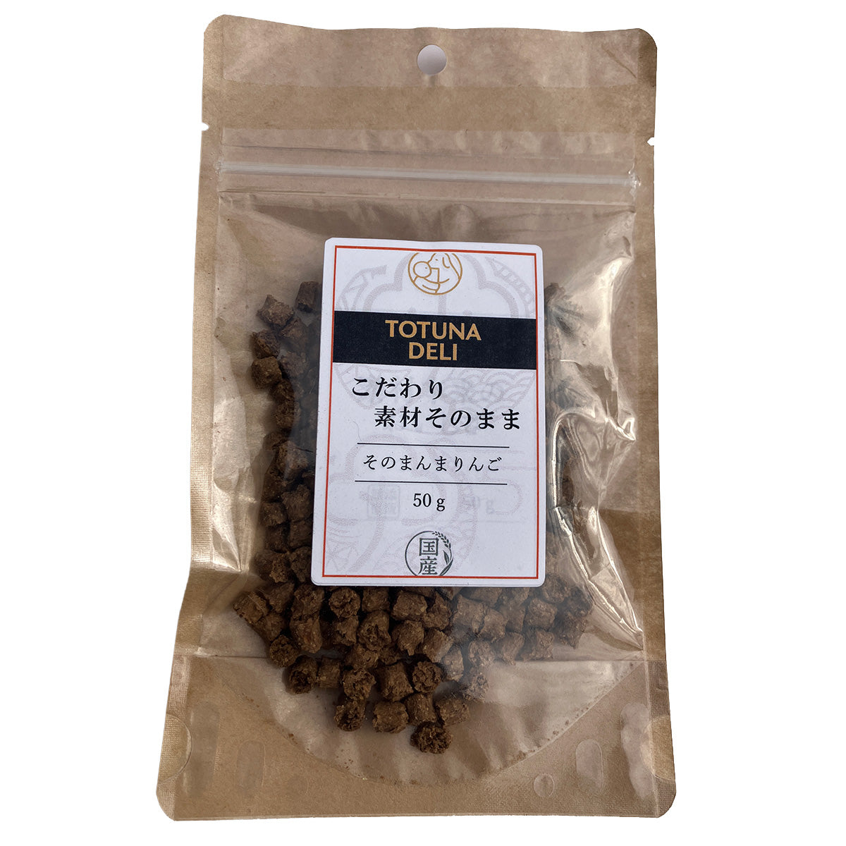 トトゥナデリ TOTUNA DELI 国産おやつ 犬用 そのまんまりんご 50g