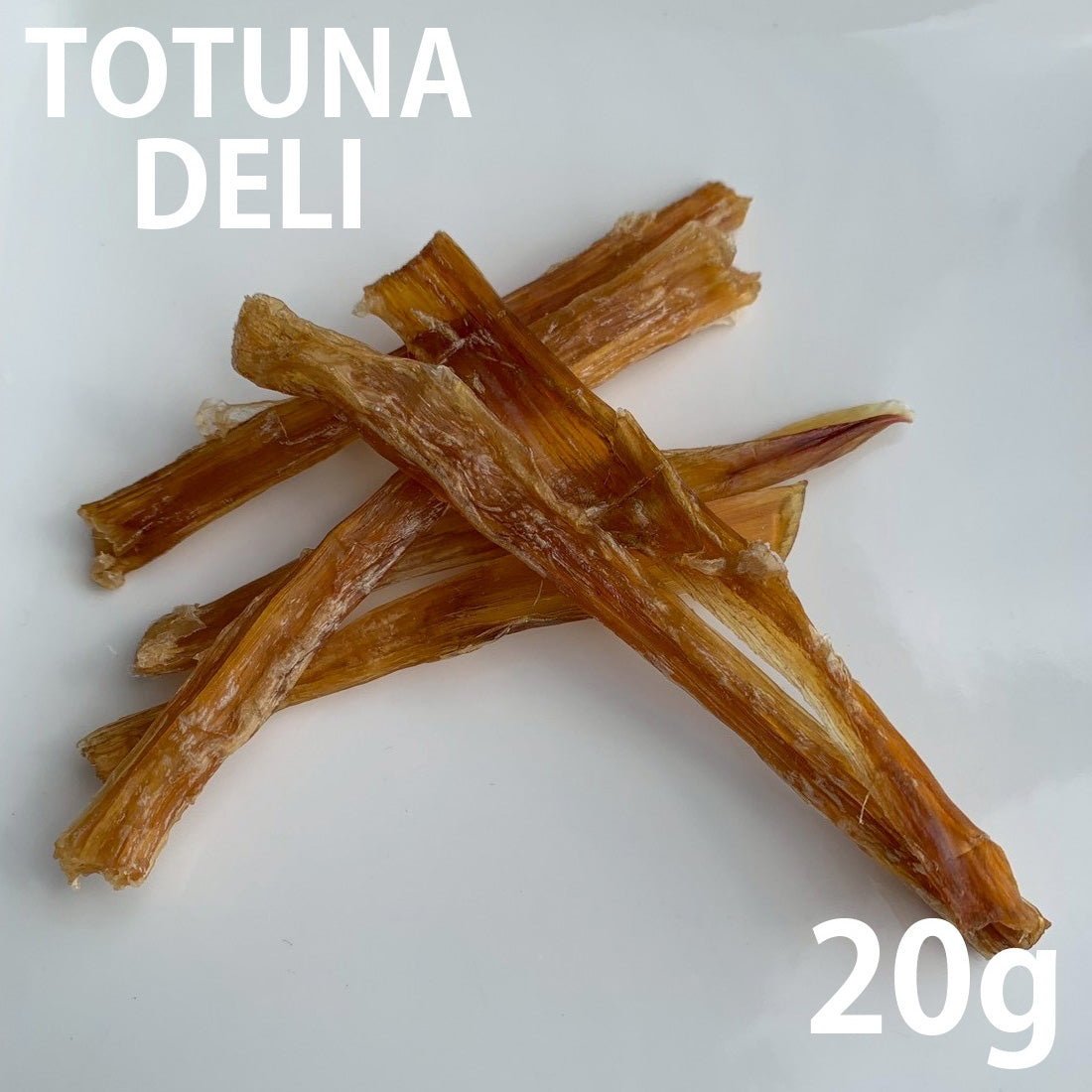 トトゥナデリ TOTUNA DELI 国産おやつ 犬用 うまアキレス ショート 20g