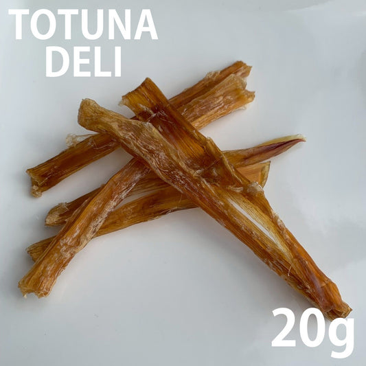 トトゥナデリ TOTUNA DELI 国産おやつ 犬用 うまアキレス ショート 20g