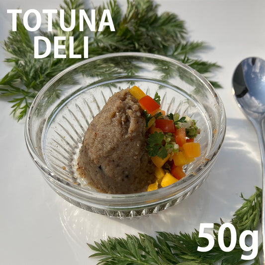 トトゥナデリ TOTUNA DELI 国産おやつ 犬用猫用 馬のジュレール 50g