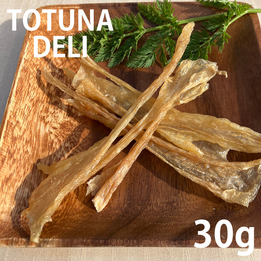 トトゥナデリ TOTUNA DELI 国産おやつ 犬用 鶏皮ジャーキー 30g