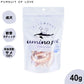 umino pet 愛犬用おやつ サメ軟骨スティック 40g