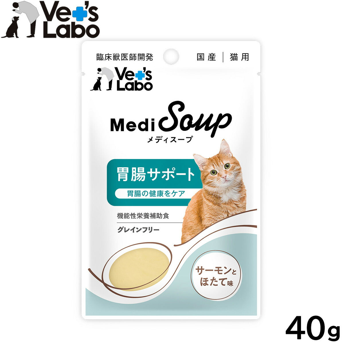 Vet's Labo メディスープ 猫用 胃腸サポート サーモンとほたて味 40g