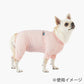 ベッツラボ 犬用 ベッツウェア 術後服 皮膚保護服 袖付き 女の子用 XS ピンク【送料無料】