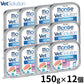 ベッツソリューション Vet Solution ドッグフード 犬用食事療法食 ウェットトレイ 皮膚サポート 150g×12個