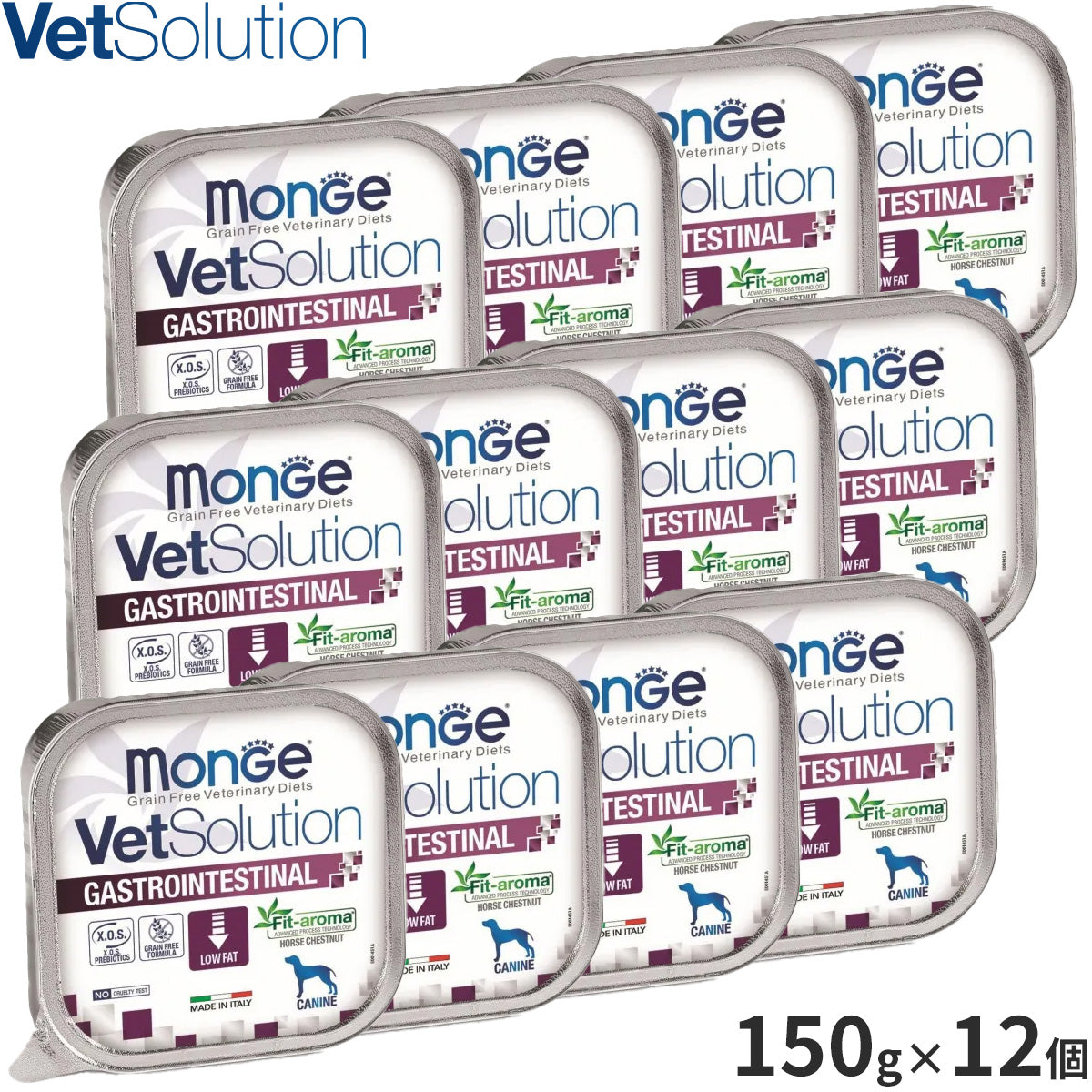 ベッツソリューション Vet Solution ドッグフード 犬用食事療法食 ウェットトレイ 胃腸サポート 150g×12個