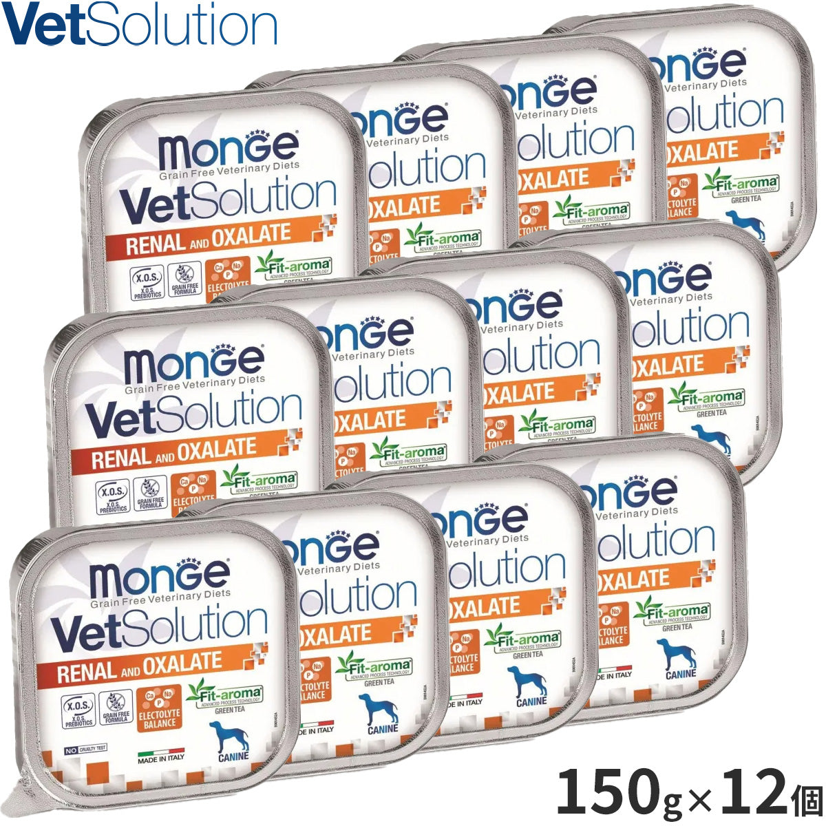 ベッツソリューション Vet Solution ドッグフード 犬用食事療法食 ウェットトレイ 腎臓＆シュウ酸塩サポート 150g×12個