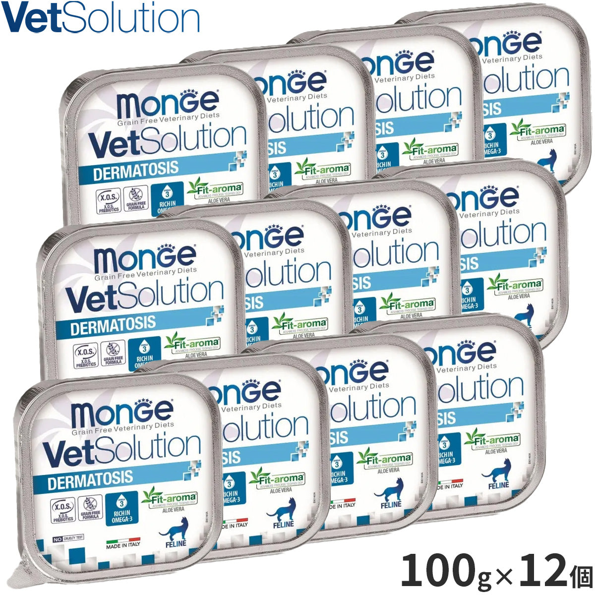ベッツソリューション Vet Solution キャットフード 猫用食事療法食 ウェットトレイ 皮膚サポート 100g×12個