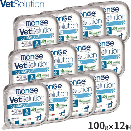 ベッツソリューション Vet Solution キャットフード 猫用食事療法食 ウェットトレイ 皮膚サポート 100g×12個