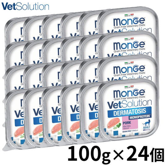 ベッツソリューション Vet Solution キャットフード 猫用食事療法食 ウェットトレイ 皮膚サポート 100g×24個