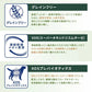 ベッツソリューション Vet Solution キャットフード 猫用食事療法食 ウェットトレイ 皮膚サポート 100g