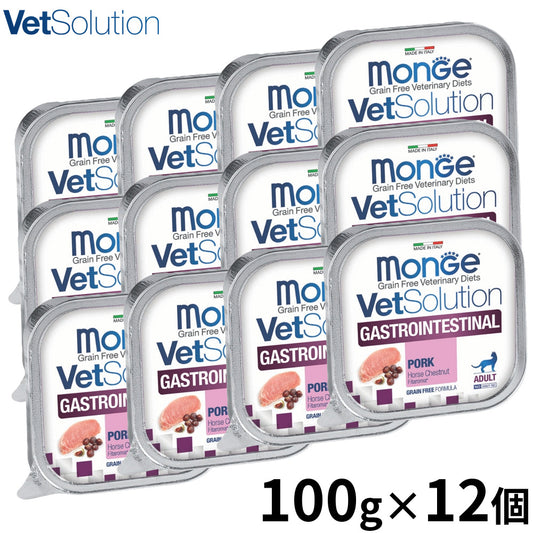 ベッツソリューション Vet Solution キャットフード 猫用食事療法食 ウェットトレイ 胃腸サポート 100g×12個