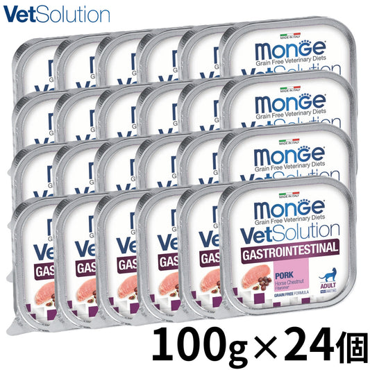 ベッツソリューション Vet Solution キャットフード 猫用食事療法食 ウェットトレイ 胃腸サポート 100g×24個