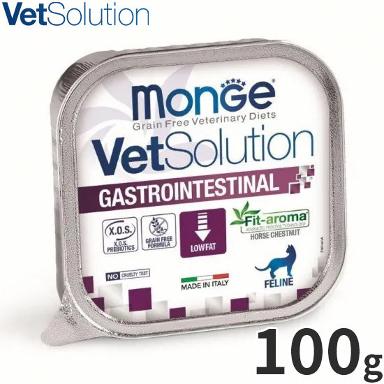 ベッツソリューション Vet Solution キャットフード 猫用食事療法食 ウェットトレイ 胃腸サポート 100g