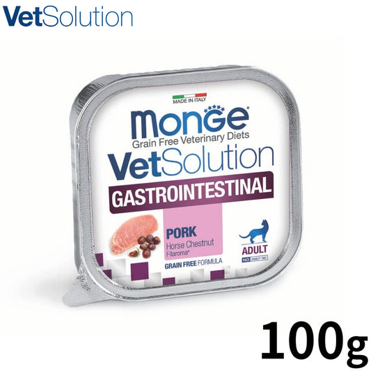 ベッツソリューション Vet Solution キャットフード 猫用食事療法食 ウェットトレイ 胃腸サポート 100g