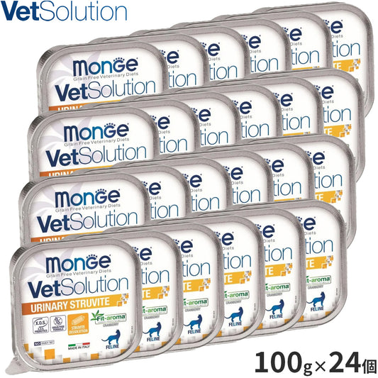 ベッツソリューション Vet Solution キャットフード 猫用食事療法食 ウェットトレイ 尿中ストルバイトサポート 100g×24個