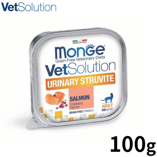 ベッツソリューション Vet Solution キャットフード 猫用食事療法食 ウェットトレイ 尿中ストルバイトサポート 100g