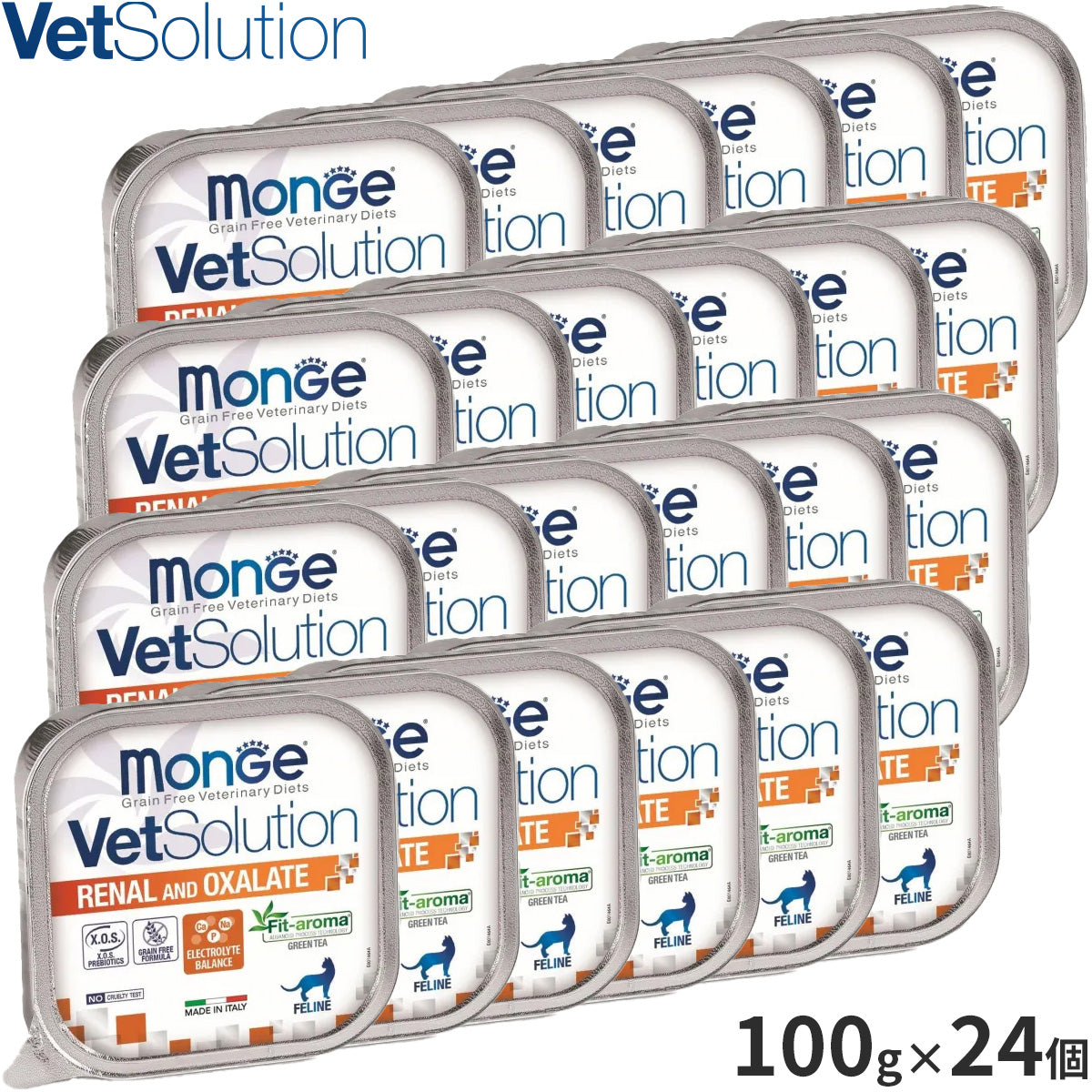 ベッツソリューション Vet Solution キャットフード 猫用食事療法食 ウェットトレイ 腎臓＆シュウ酸塩サポート 100g×24個