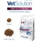 ベッツソリューション Vet Solution ドッグフード 犬用食事療法食 胃腸サポート 3kg