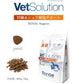 ベッツソリューション Vet Solution ドッグフード 犬用食事療法食 腎臓＆シュウ酸塩サポート 3kg