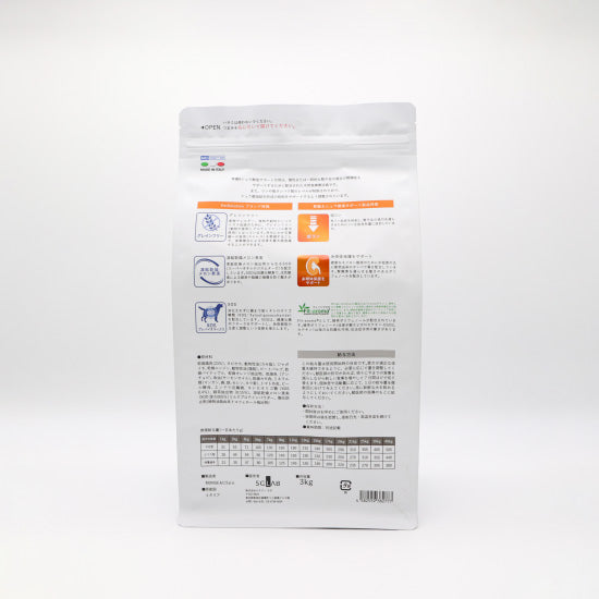 ベッツソリューション Vet Solution ドッグフード 犬用食事療法食 腎臓＆シュウ酸塩サポート 3kg