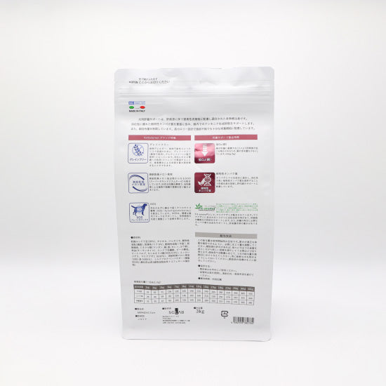 ベッツソリューション Vet Solution ドッグフード 犬用食事療法食 肝臓サポート 3kg