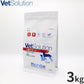 ベッツソリューション Vet Solution ドッグフード 犬用食事療法食 心臓サポート 3kg
