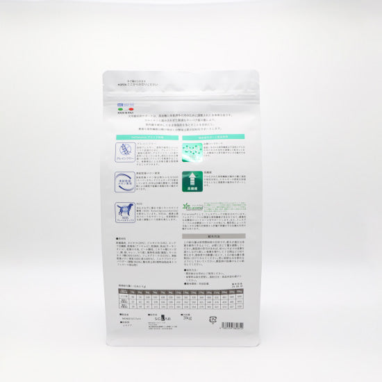 ベッツソリューション Vet Solution ドッグフード 犬用食事療法食 糖尿病サポート 3kg×5個