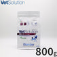 ベッツソリューション Vet Solution ドッグフード 犬用食事療法食 胃腸サポート 子犬用 800g