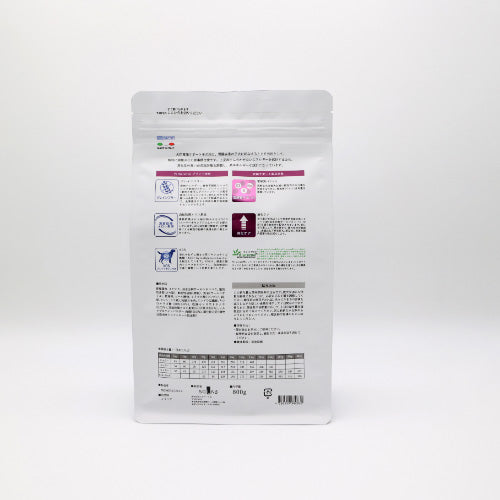 ベッツソリューション Vet Solution ドッグフード 犬用食事療法食 胃腸サポート 子犬用 800g