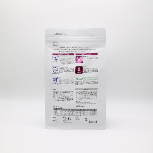 ベッツソリューション Vet Solution ドッグフード 犬用食事療法食 胃腸サポート 800g