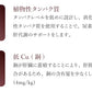 ベッツソリューション Vet Solution ドッグフード 犬用食事療法食 肝臓サポート 800g×20個