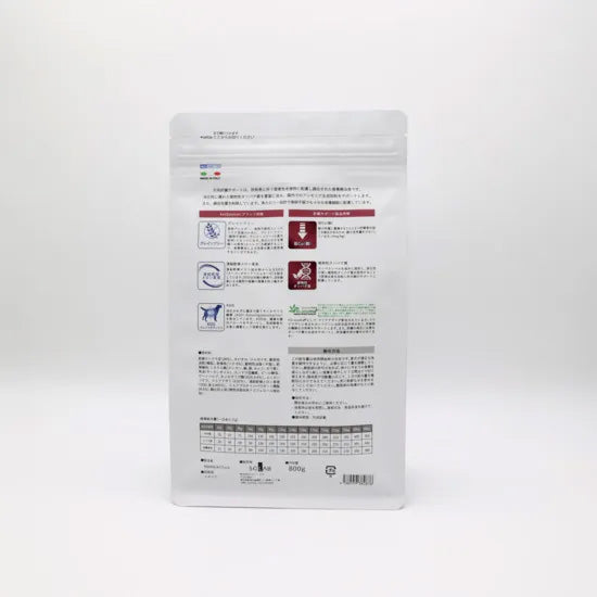 ベッツソリューション Vet Solution ドッグフード 犬用食事療法食 肝臓サポート 800g