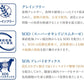 ベッツソリューション Vet Solution ドッグフード 犬用食事療法食 肥満サポート 800g×20個