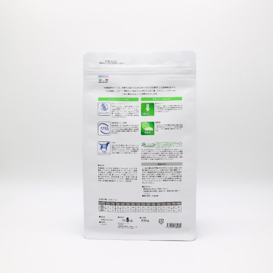 ベッツソリューション Vet Solution ドッグフード 犬用食事療法食 肥満サポート 800g