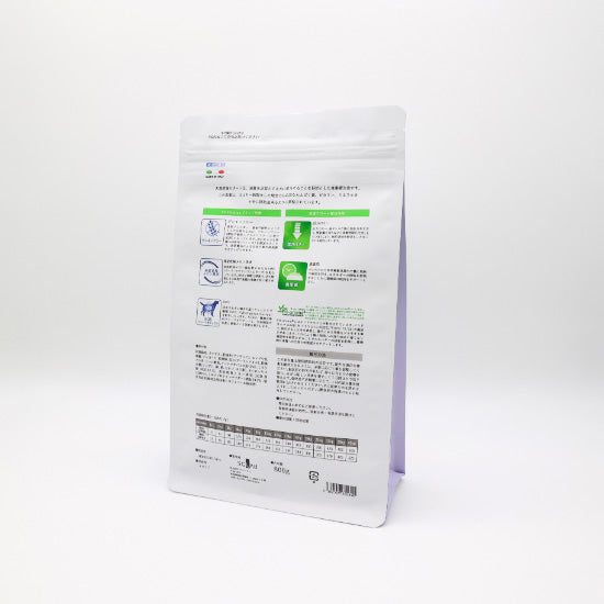 ベッツソリューション Vet Solution ドッグフード 犬用食事療法食 肥満サポート 800g